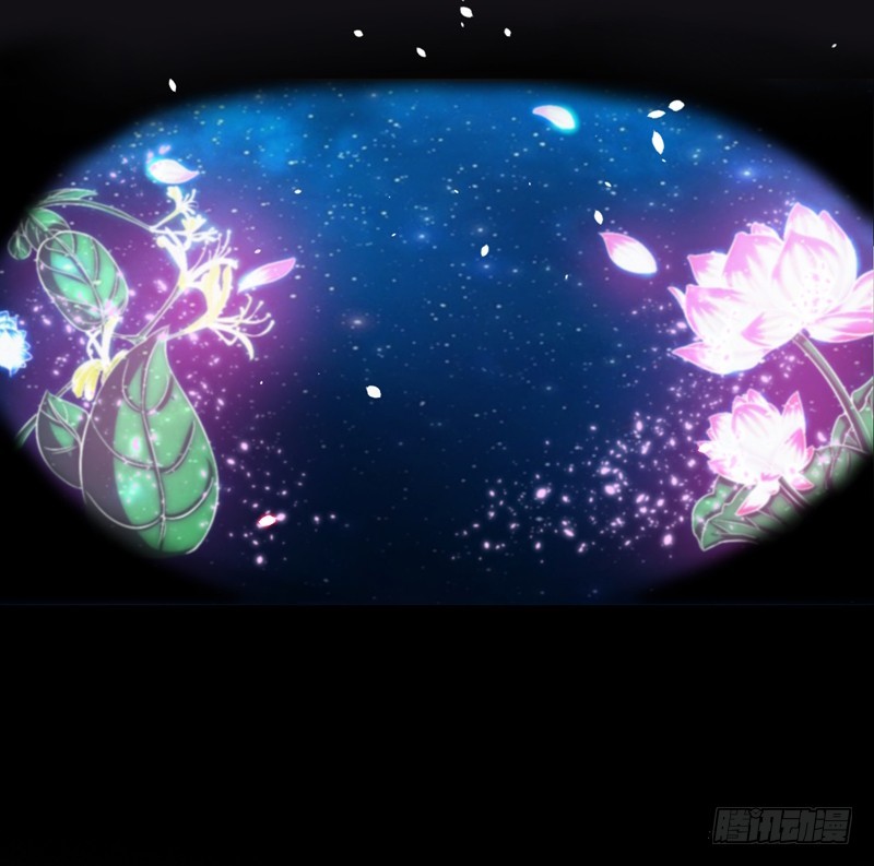 Strongest Divine Doctor Mixed City chapter 24